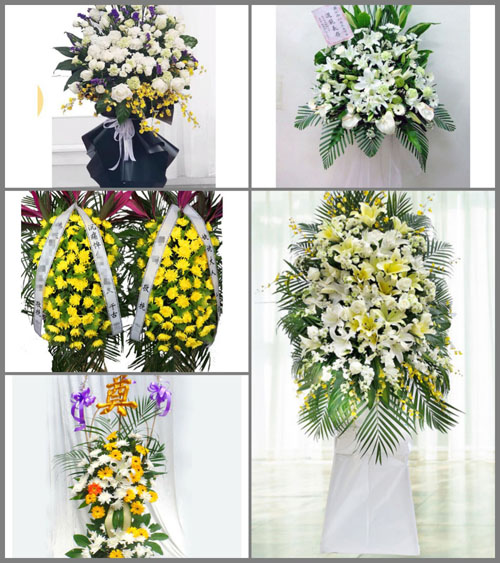 贵州毕节市赫章县罗州乡龙科村白事花篮预定